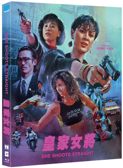 She Shoots Straight 1990 Bluray