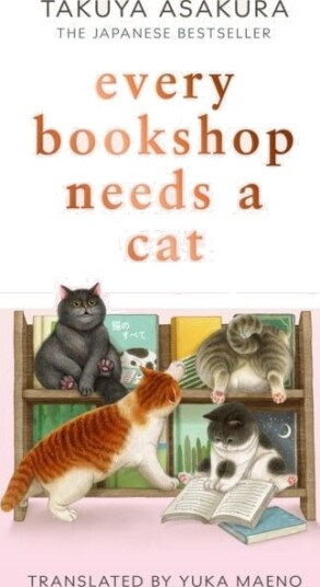 Every Bookshop Needs a Cat Every Bookshop Needs a Cat