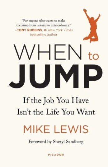When To Jump Av Mike Lewis
