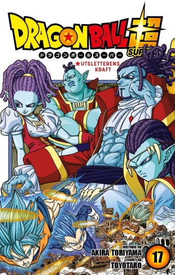 Dragon ball super Dragon ball super
