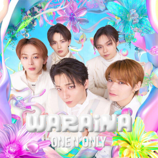 One N Only Waraina CD