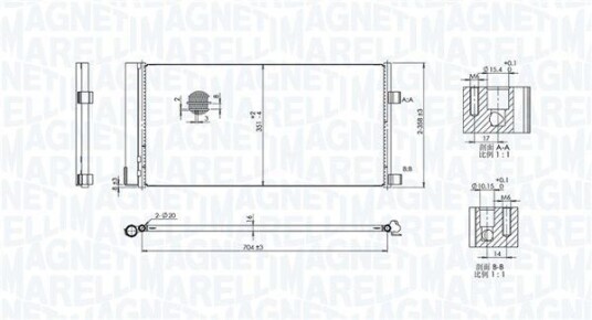 Kondensator MAGNETI MARELLI 350203847000