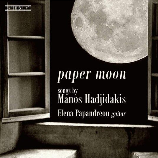Elena Papandreou, Manos Hadjidakis, Leo Brouwer Paper Moon Songs For Guitar CD Elena Papandreou, Manos Hadjidakis, Leo Brouwer Paper Moon Songs For Guitar CD