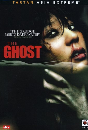 Ghost DVD