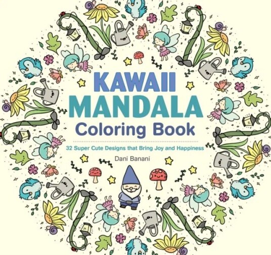 Kawaii Mandala Coloring Book Av Dani Banani