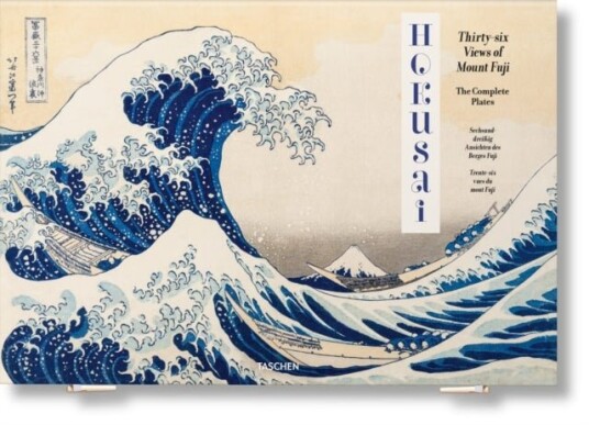 Hokusai. Thirty six Views of Mount Fuji