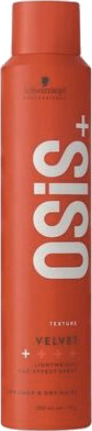 Osis Curl Me Soft 2 Velvet Curl Cream - - 200 Ml Osis Curl Me Soft 2 Velvet Curl Cream - - 200 Ml