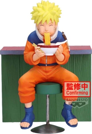 Northix Naruto 72 Series 16 Naruto Uzumaki Figur 11 cm