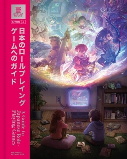 A Guide To Japanese Role-Playing Games Av Bitmap Books