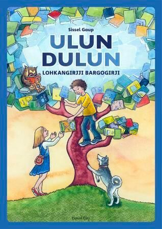 Ulun Dulun Av Sissel Gaup