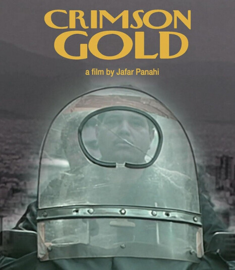 Crimson Gold Bluray