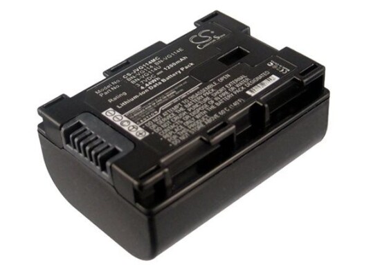 JVC GZ-HM435 batteri (1200 mAh 3.7 V) JVC GZ-HM435 batteri (1200 mAh 3.7 V)