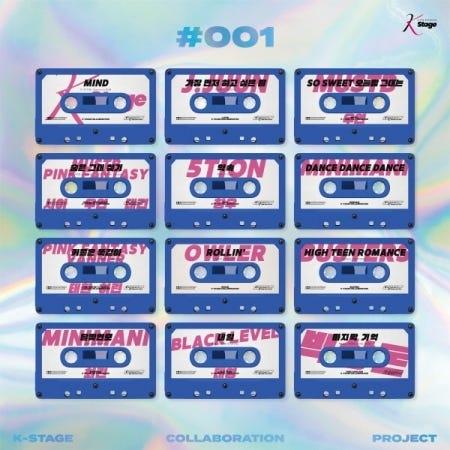 K Stage KStage Collaboration Project CD K Stage KStage Collaboration Project CD