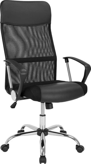 Ergonomisk kontorstol – svart netting og PU skinn justerbar Ergonomisk kontorstol – svart netting og PU skinn justerbar