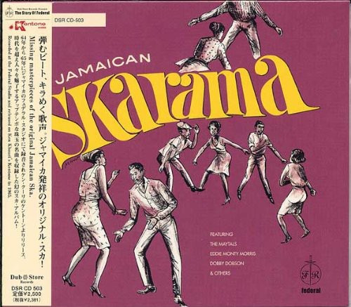 Diverse Artister Jamaican Skarama CD