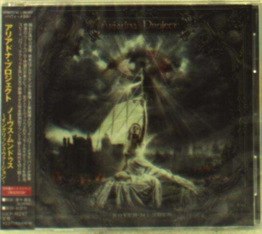 Ariadna Project Novus Mundus CD Ariadna Project Novus Mundus CD