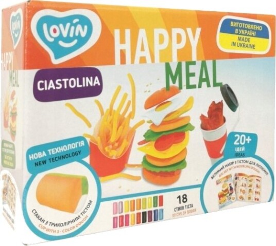 Maksik Modelleringssett Happy Meal Mat Kakeleire Tm Lovin 41190