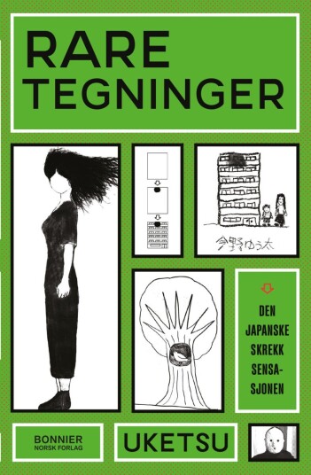 Rare tegninger Rare tegninger