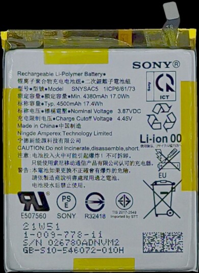 Sony Xperia 1 III / 5 III / 10 III originalbatteri