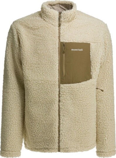 Montbell, Herre, Jakker, Beige, XL, Montbell, Herre, Jakker, Beige, XL,