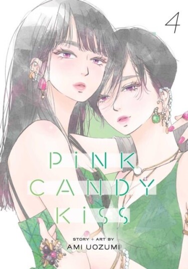 Pink Candy Kiss Vol. 4 Pink Candy Kiss Vol. 4