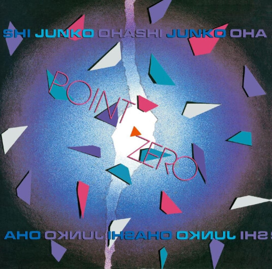 Junko Ohashi Point Zero Limited Edition CD