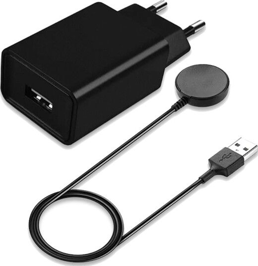 Samsung Lader for Galaxy Watch 3/4/5/Active 1/2 + SiGN Vegglader USB-A 2.4A