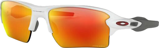 Oakley Flak® 2.0 XL Black Camo Collection Prizm Ruby Oakley Flak® 2.0 XL Black Camo Collection Prizm Ruby