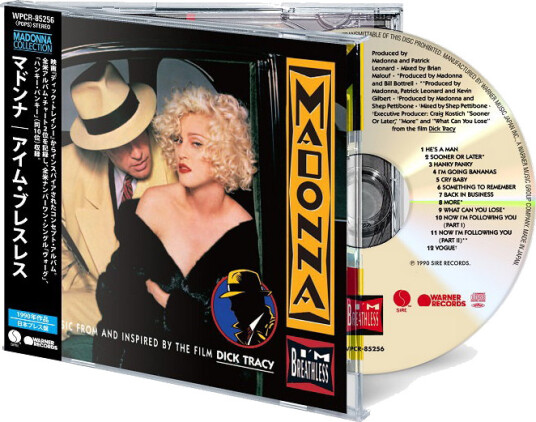Madonna I'm Breathless CD