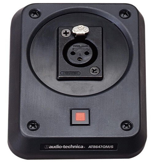 Audio-Technica At-8647qm/s Shockmount Plate Med Xlrf Og Bryter