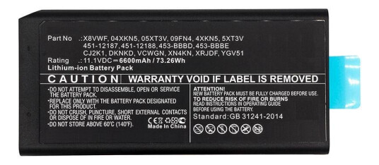 CoreParts Laptop Battery for Dell (MBXDE-BA0185) CoreParts Laptop Battery for Dell (MBXDE-BA0185)