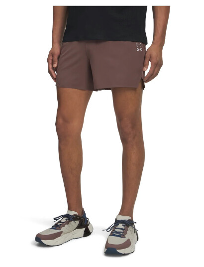 Under Armour Ua Halo Train Short - Brown - S Under Armour Ua Halo Train Short - Brown - S