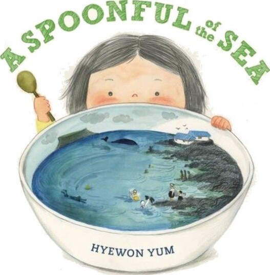 A Spoonful of the Sea A Spoonful of the Sea