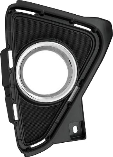 Ventilasjonsgitter DIEDERICHS 6687643