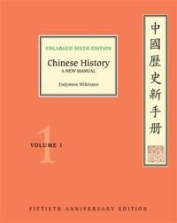 Chinese History Av Endymion Wilkinson
