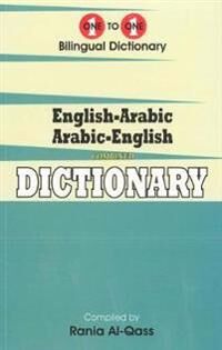 English-Arabic & Arabic-English One-To-One Dictionary. Script & Roman (Exam-Suitable) Av R. Al-Qass English-Arabic & Arabic-English One-To-One Dictionary. Script & Roman (Exam-Suitable) Av R. Al-Qass