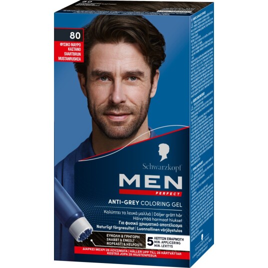 Schwarzkopf Men Perfect 80 BlackBrown Schwarzkopf Men Perfect 80 BlackBrown