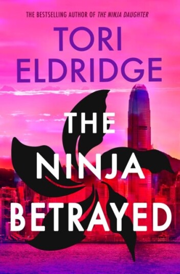 The Ninja Betrayed Lily Wong #3 The Ninja Betrayed Lily Wong #3