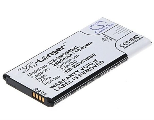 Samsung SM-G903F Galaxy S5 Neo batteri (2800 mAh 3.9 V)