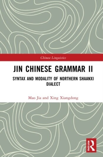 Jin Chinese Grammar Ii Av Xing Xiangdong