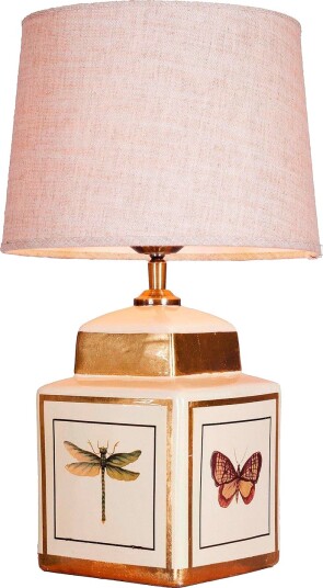 PR Home Bordlampe Lucca Beige