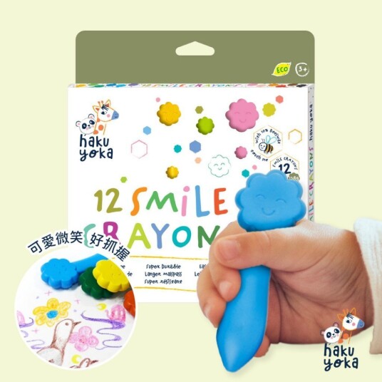 Haku Yoka Smile Crayons 12 Colours 59CP223081