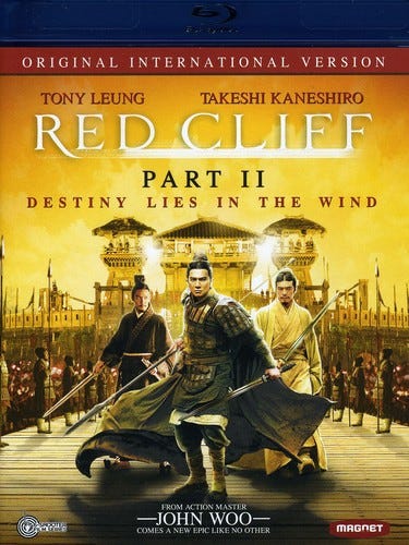 Red Cliff 2: Int'l Version Bluray Red Cliff 2: Int'l Version Bluray