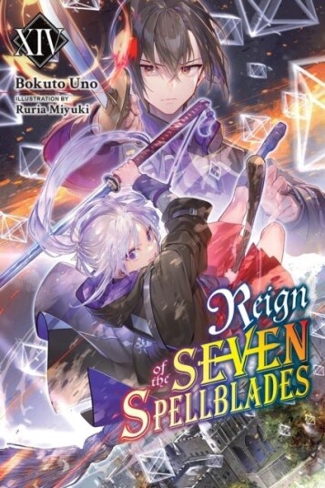 Reign of the Seven Spellblades Vol. 14 light novel