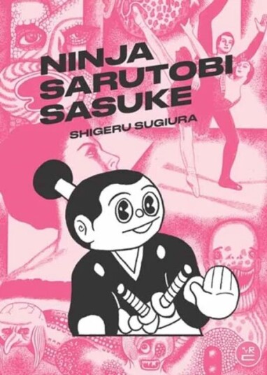 Ninja Sarutobi Sasuke Av Shigeru Sugiura, Ryan Holmberg