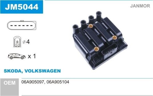 Tennspole coil JANMOR JM5044 Tennspole coil JANMOR JM5044