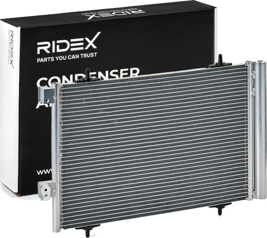 Kondensator, klimaanlegg RIDEX 448C0574
