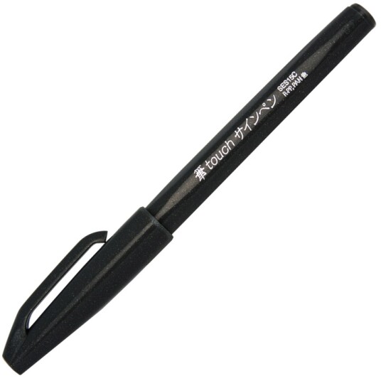 Pentel Fude Touch Sign Pen Blue Black Pentel Fude Touch Sign Pen Blue Black