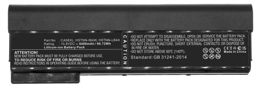 CoreParts Laptop Battery for HP (MBXHP-BA0286)