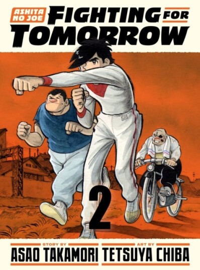 Ashita no Joe: Fighting for Tomorrow 2 Ashita no Joe: Fighting for Tomorrow 2